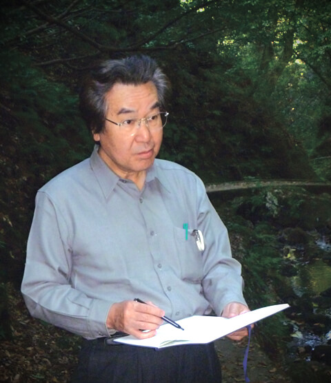 Katō Tomo