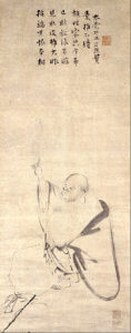 Hotei Budai by Mokuan