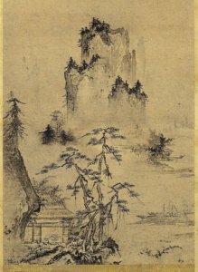 Landscape by Shūbun