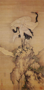 A Pair of Cranes by Kumashiro Yūhi