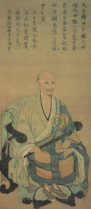 Chinzō Portrait of Bujun Shiban