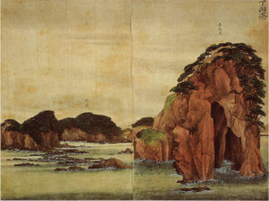 "Kōyo Tanshō-zu" (The Paintings of Scenic Spots, Made during the Break of His Public Service) by Tani Bunchō