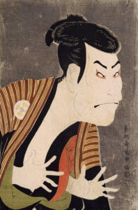 Ōtani Oniji III in the Role of the Servant Edobei by Tōshūsai Sharaku