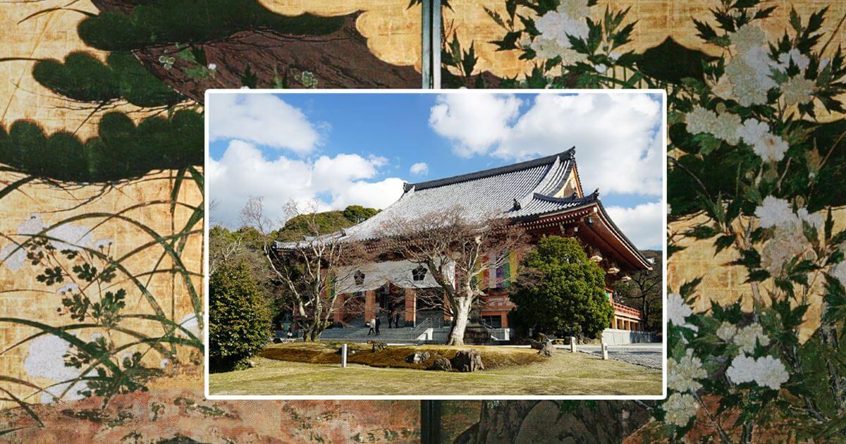 Chishaku-in Temple: Recommended Sightseeing Spot Where You