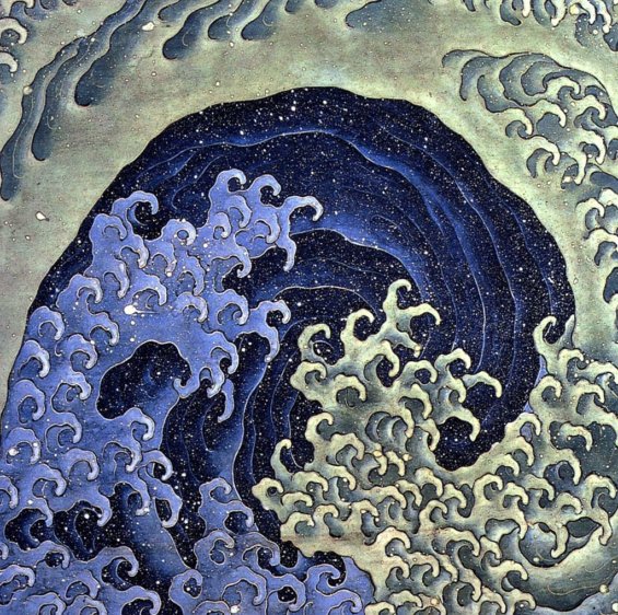 Menami painting by Katsushika Hokusai