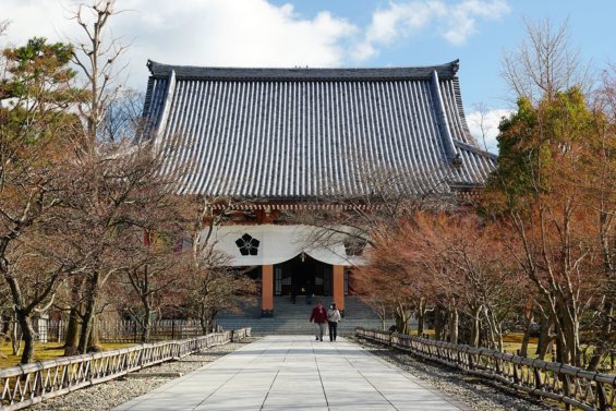 Chishaku-in Temple in Kyoto