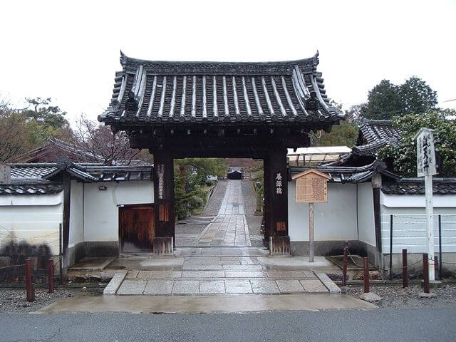 Yōgen-in Temple