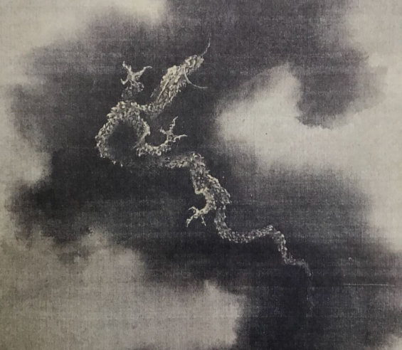 hokusai dragon of smoke