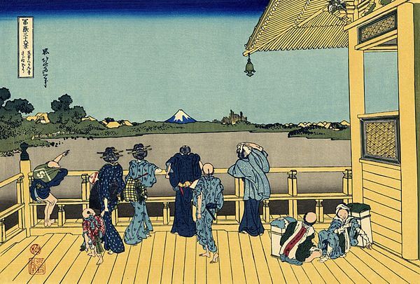 Thirty-six Views of Mount Fuji: Turban-shell Hall of the Five-Hundred-Rakan Temple