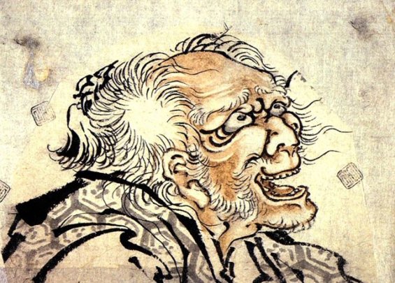 Katsushika Hokusai