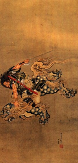 Shoki Riding a Shishi Lion by Katsushika Hokusai