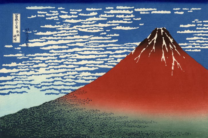 "Fine Wind, Clear Morning" Gaifū Kaisei by Katsushika Hokusai