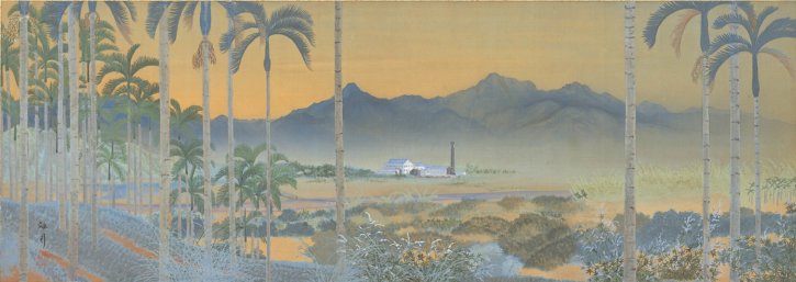 “Taiwanfukei (Taiwan Landscape)” by Saigō Kogetsu