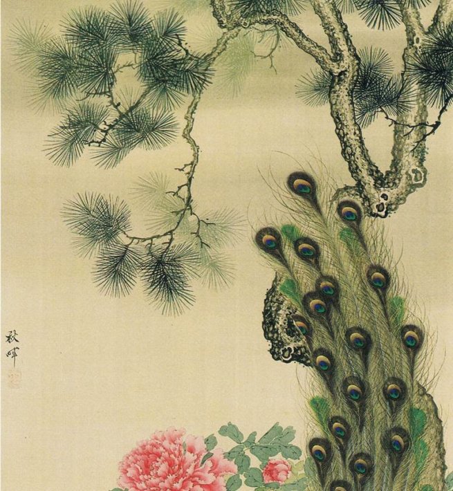 "Botan-Kujaku-zu Peacocks with Peonies Painting" by Okamoto Shūki