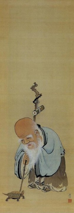Fukurokuju (a God of Happiness, Wealth, and Longevity, and One of the Seven Deities of Good Fortune) by Hara Zaichū
