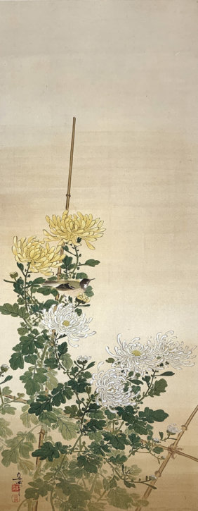 Kikka Shōkin-zu (Chrysanthemums and a Small Bird Painting) by Fukada Chokujō