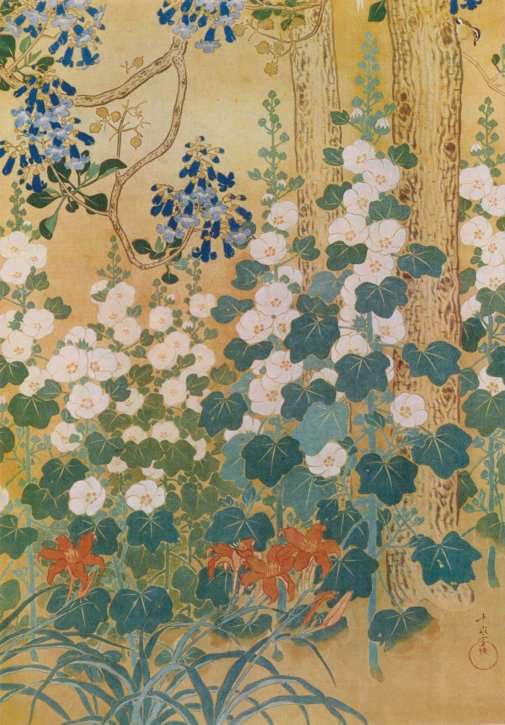 Flowers and Birds of the Four Seasons: Summer by Araki Jippo