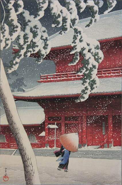 Zôjôji Temple by Kawase Hasui