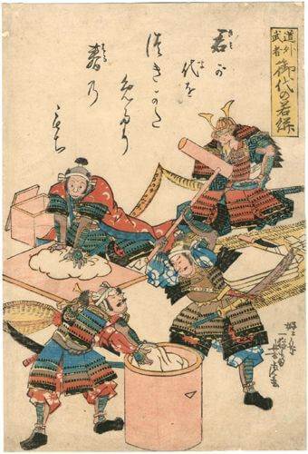 Dōkemusha Miyo no Wakamochi by Utagawa Yoshitora