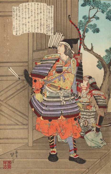 Kyōdō Risshi no Motoi ‘Kusunoki Masatsura’ by Mizuno Toshikata