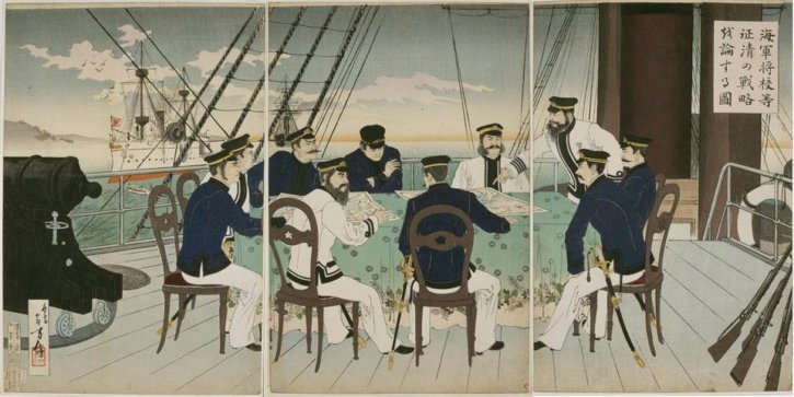 Japanese Naval Officers Discussing Tactics by Mizuno Toshikata