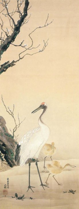 Ume ni Tsuru-Zu (Plum Tree and Cranes) by Katayama Gashū