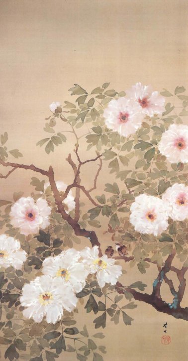 Peony Flowers Sparrow Chicks by Kikuchi Hōbun