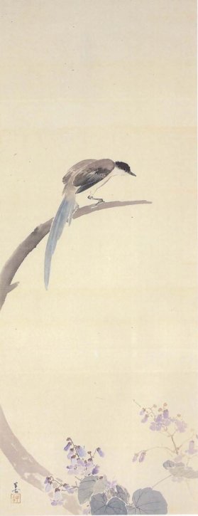 A Long-Tailed Bird by Kajita Hanko