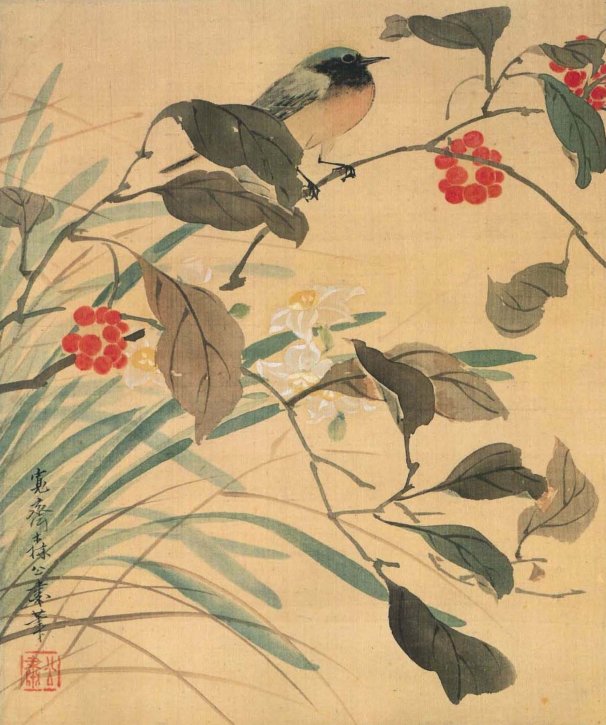 Kantei (Garden in Winter) by Mori Kansai