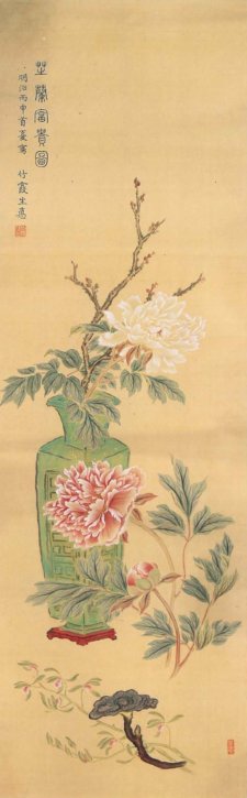 Orchids and Peonies by Hirao Chikuka