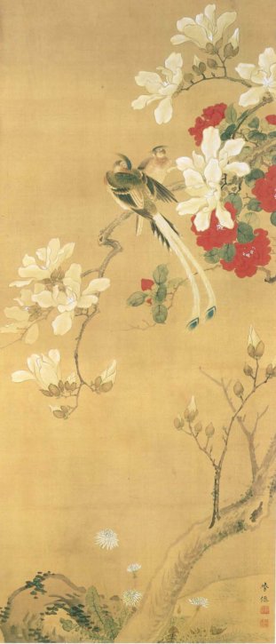 Long-Tailed Cocks on a Magnolia Branch by Ōba Gakusen