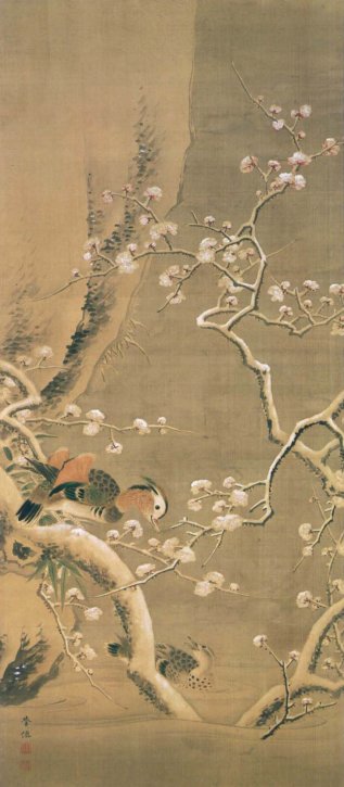 Mandarin Ducks on a Snowed Plum Stem (Left) / Long-Tailed Cocks on a Magnolia Branch by Ōba Gakusen