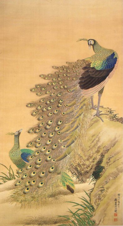 Kujaku-Zu (Peacocks Painting) by Katayama Gashū