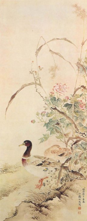 Fuyō Natsugamo ( Confederate Roses and Spot‐Billed Duck) by Noguchi Shohin