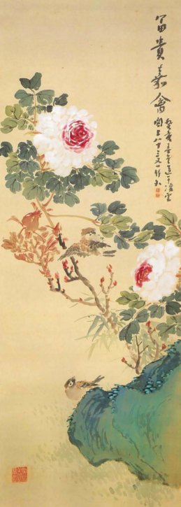 Sparrows Enjoying Peonies by Himejima Chikugai