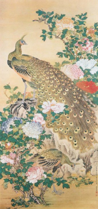 Botan Kujaku Zu (Painting of Peonies and Peafowl) by Masuzu Shunnan