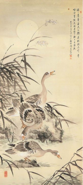 Gekkarogan (Wild Goose in Reeds under the Moon) by Yamashita Seigai