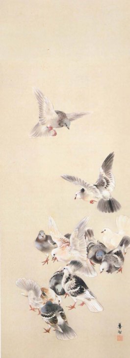 Group Pigeon by Suzuki Kason