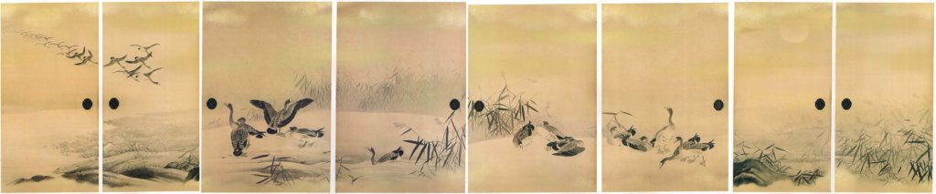Wild Geese in Reeds by Yamauchi Tamon
