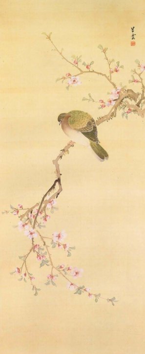 Tōka Nyūkyūzu (Pigeon Perching on Peach Blossom) by Tazaki Sōun