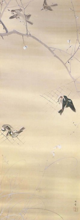 Sōshun Gunkin-zu (A Group of Birds in Early Spring) by Kishi Chikudō