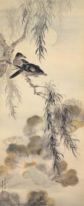 Gekkaryūa (Willow and Crows under the Moon) by Yamashita Seigai