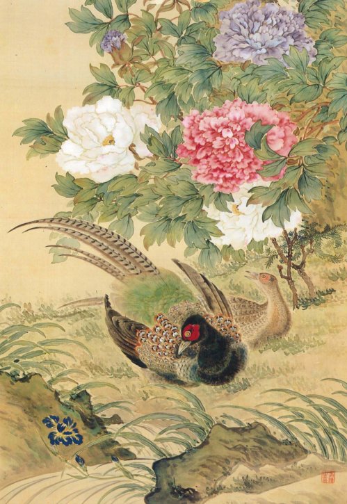 Fūkisōkiji (A Couple of Pheasants with Peonies) by Yamashita Seigai