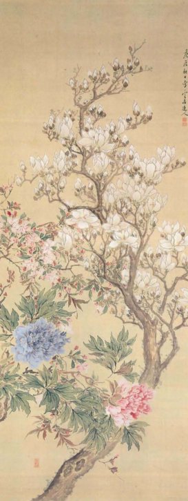 Mokuren Botan (Magnolia and Peonies) by Mochizuki Unsō