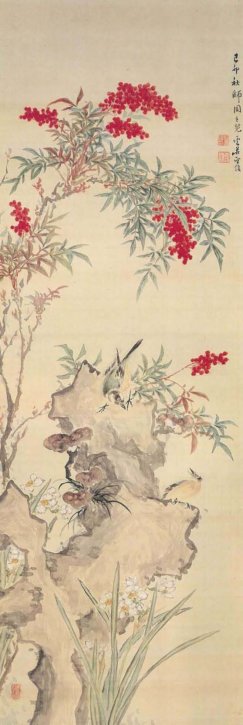 Naten Suisen (Nandin and Narcissus) by Mochizuki Unsō