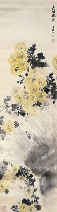 Tōri Gōsō (Chrysanthemums Hardily Flowered in a Cold East Fence) by Hirafuku Hyakusui