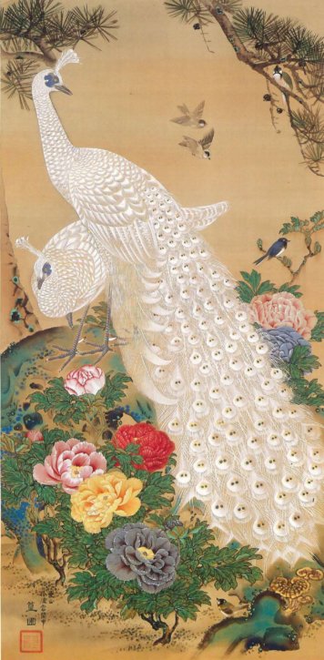 Fūki Chōju Shūkinzu (Figure of Birds Wishing Rich, Honor, Wealth and Longevity) by Takaya Kōho