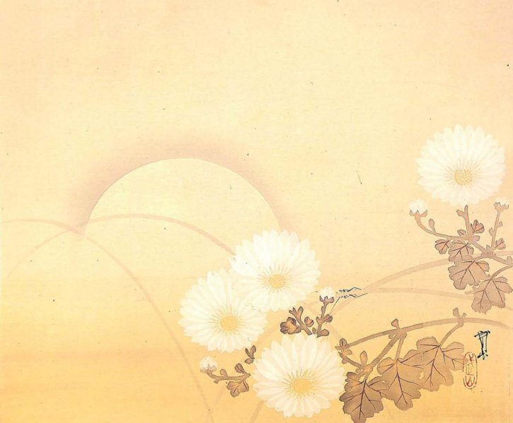 Chrysanthemum Picture by Kimura Buzan