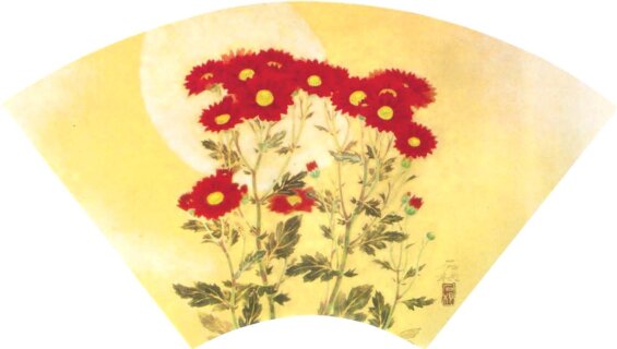 Saigiku (Colorized chrysanthemums) by Maruyama Iwane