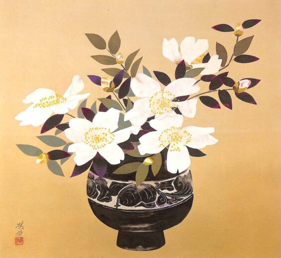 ‘Camellia Sasanqua (Sazanka)’ by Kitazawa Eigetsu
